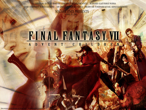 Final Fantasy VII - Обои (4:3)