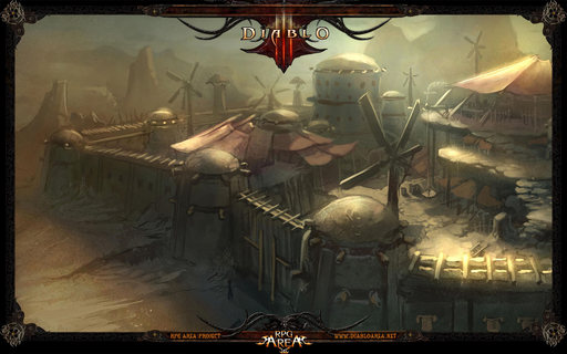 Diablo III - Новая локация - Приграничье