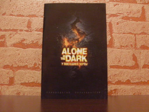 Alone in the Dark: У последней черты - Обзор российских коллекционных изданий: Alone in the Dark: У последней черты