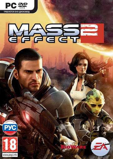 Mass Effect 2 - Скидка на Jewel при предзаказе