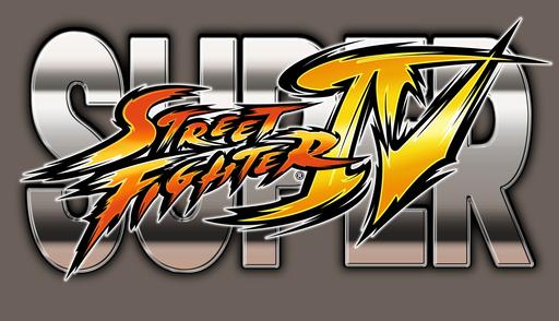 Бесплатный контент-пак для Super Street Fighter 4 выйдет 15-го июня