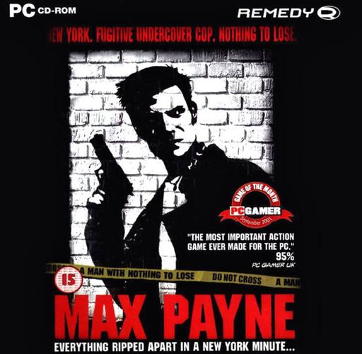 Max Payne 3 - История жизни Макса, и что с ним будет...