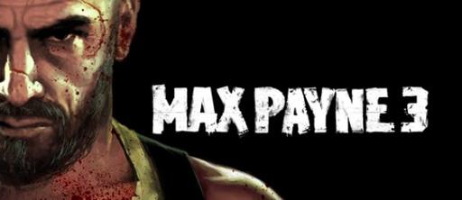 Max Payne 3 - Max Payne 3 выйдет в январе?