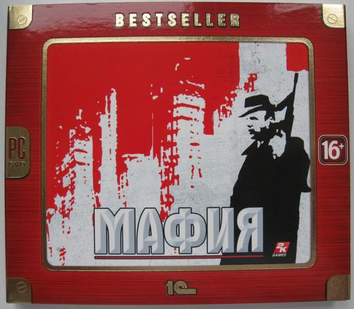 Mafia: The City of Lost Heaven - Обзор обновлённого издания игры Mafia: The City of Lost Heaven