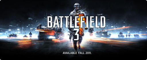 Battlefield 3 - Слухи такие слухи: что будет в Battlefield 3 Limited Edition