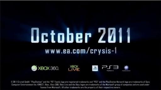 Crysis - Crysis для PS3 и Xbox360 в октябре в PSN и Xbox Live