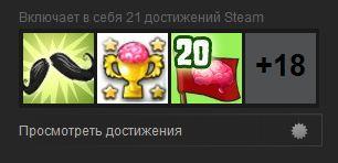 Plants vs. Zombies - Plants vs. Zombies за 14 рублей!