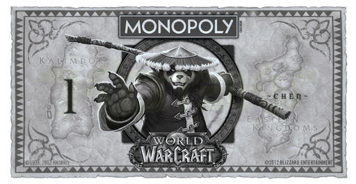 World of Warcraft - Blizzard показала деньги из WoW-«Монополии»