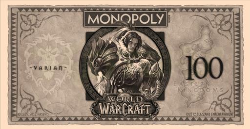 World of Warcraft - Blizzard показала деньги из WoW-«Монополии»
