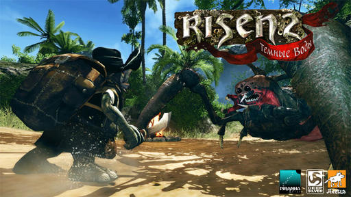 Risen 2 - Шляпа - самый ценный штуки