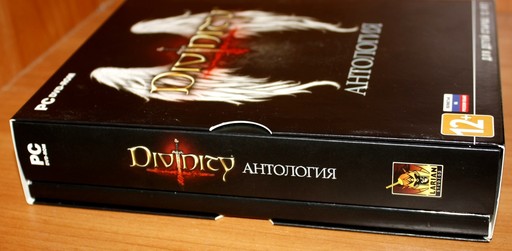 Divinity II. Кровь Драконов - «Прикладная теология». Обзор Антологии Divinity