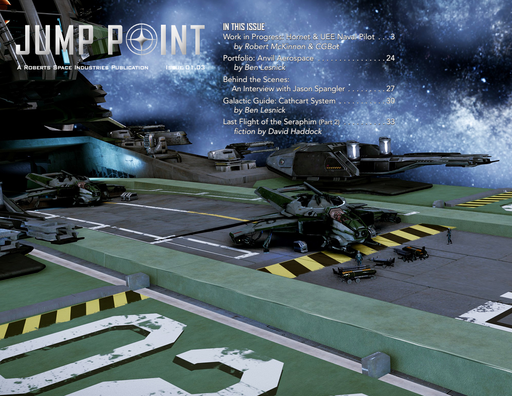 Star Citizen - Star Citizen / Squadron 42. The Vault. "Jump Point" и wallpaper'ы.