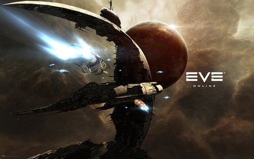 EVE Online - Как бесполезная вещица EVE Online чуть не сломала галактическую экономику