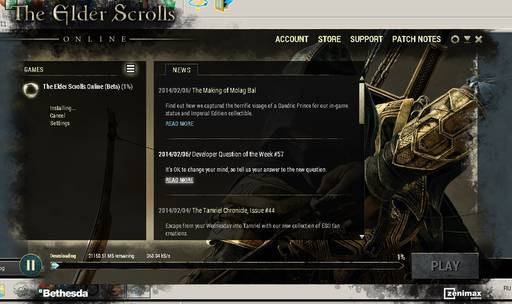 Elder Scrolls Online, The - Ключи на бету Elder Scrolls Online. Халява!