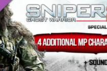 Sniper: Ghost Warrior 2 Collector's Edition для Steam бесплатно.
