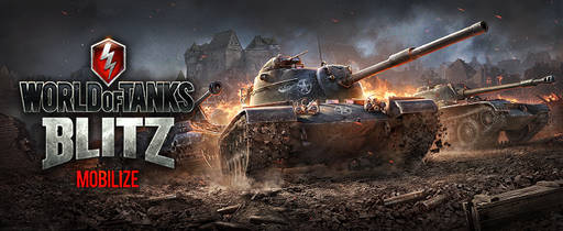 World of Tanks - Состоялся глобальный релиз World of Tanks Blitz