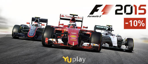 Цифровая дистрибуция - Открылся предзаказ на F1 2015