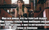 Metal-gear-solid-v-the-phantom-pain-05-11-15-1kopirovanie