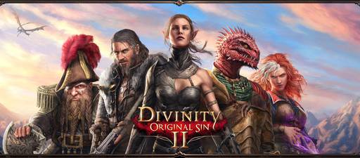 Divinity: Original Sin 2 - «Divinity: Original Sin 2»: НОВЫЙ ПАТЧ...