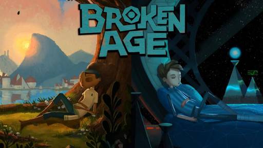 Broken Age - Broken Age Act 2 — законченная история
