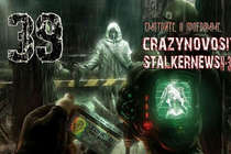 CRAZYNOVOSIT - StalkerNews XXXVIX 